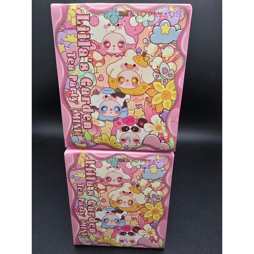 Liila’s Garden Tea Party (Mini) Keychain Pendants - Set of 2 Blind Boxes